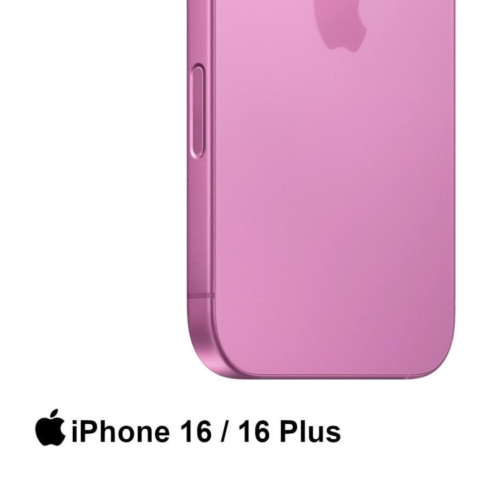 Apple iPhone 16 128GB 256GB 512GB