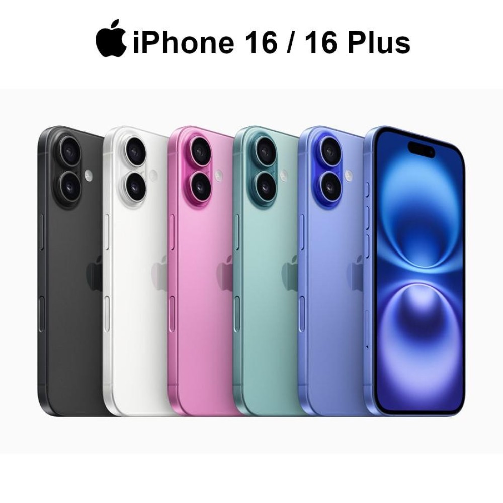 Apple iPhone 16 128GB 256GB 512GB